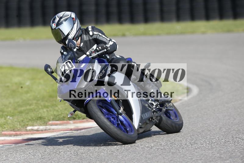 /45 10.08.2025 Plüss Moto Sport ADR/Einsteiger/420